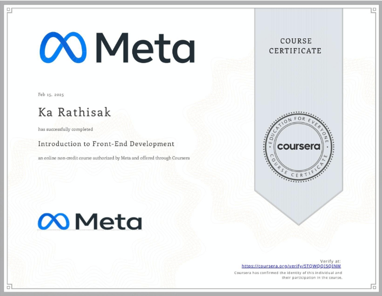 Certificate 2