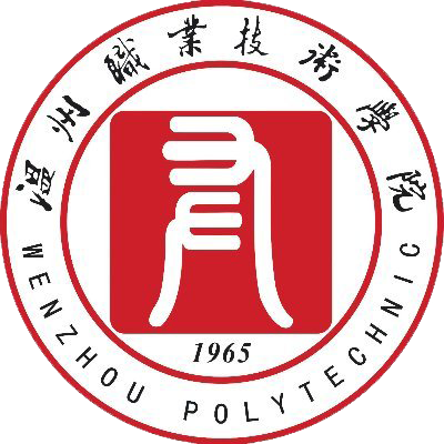 Wenzhou Logo